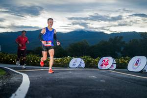 BIB: 
                            <button type="button" onclick="openModal(26538922)" class="btn btn-primary btn-sm float-right btn-popup" data-toggle="modal" data-target=".modal-high-quality">
                        <i class="fas fa-shopping-cart"></i> Add to Cart
                    </button>
                                            <button type="button" onclick="isThisMe(26538922, true)" class="btn btn-success btn-sm float-right btn-popup btn-isme hidden" data-toggle="tooltip" data-placement="bottom" title="นี่คือรูปของคุณใช่ไหม คลิกที่นี่เพื่อเอาเข้าอัลบั้ม">
                        <i class="fas fa-plus"></i> Add to album
                    </button>
                    <button type="button" onclick="isThisMe(26538922, false)" class="btn btn-warning btn-sm float-right btn-popup btn-isnotme hidden">
                        <i class="fas fa-ban"></i> Remove from album
                    </button>